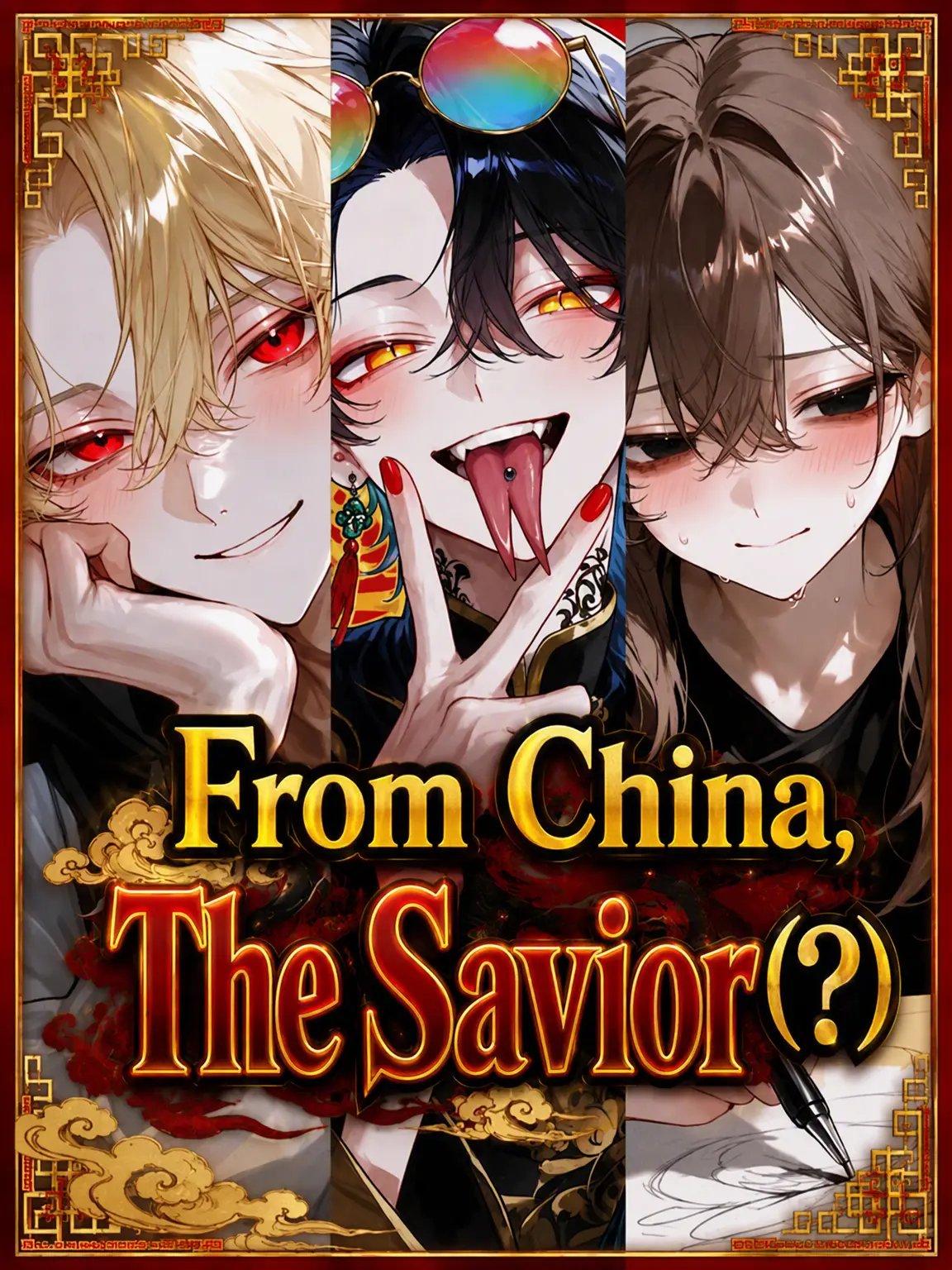 Shark_0525의 The Savior (?) from China