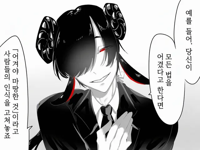 Profile image of 시프