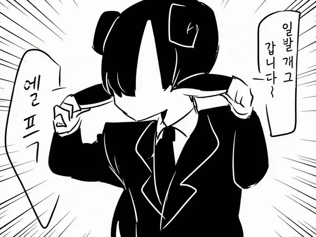 Profile image of 시프