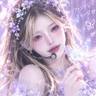 Profile image of ド・ユイ