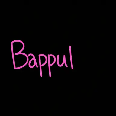 Profile image of Babpul