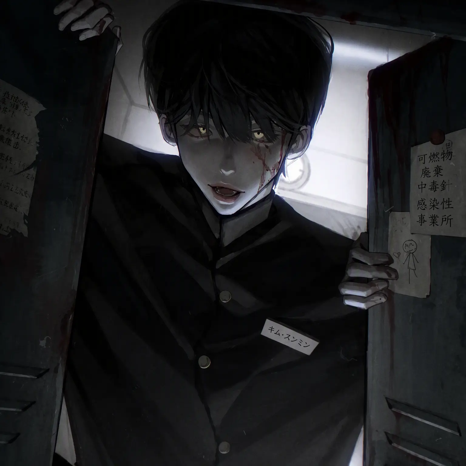 Samgyetang1004의 無念の死を遂げた幽霊