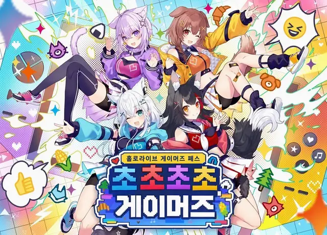 Profile image of 시라카미 후부키