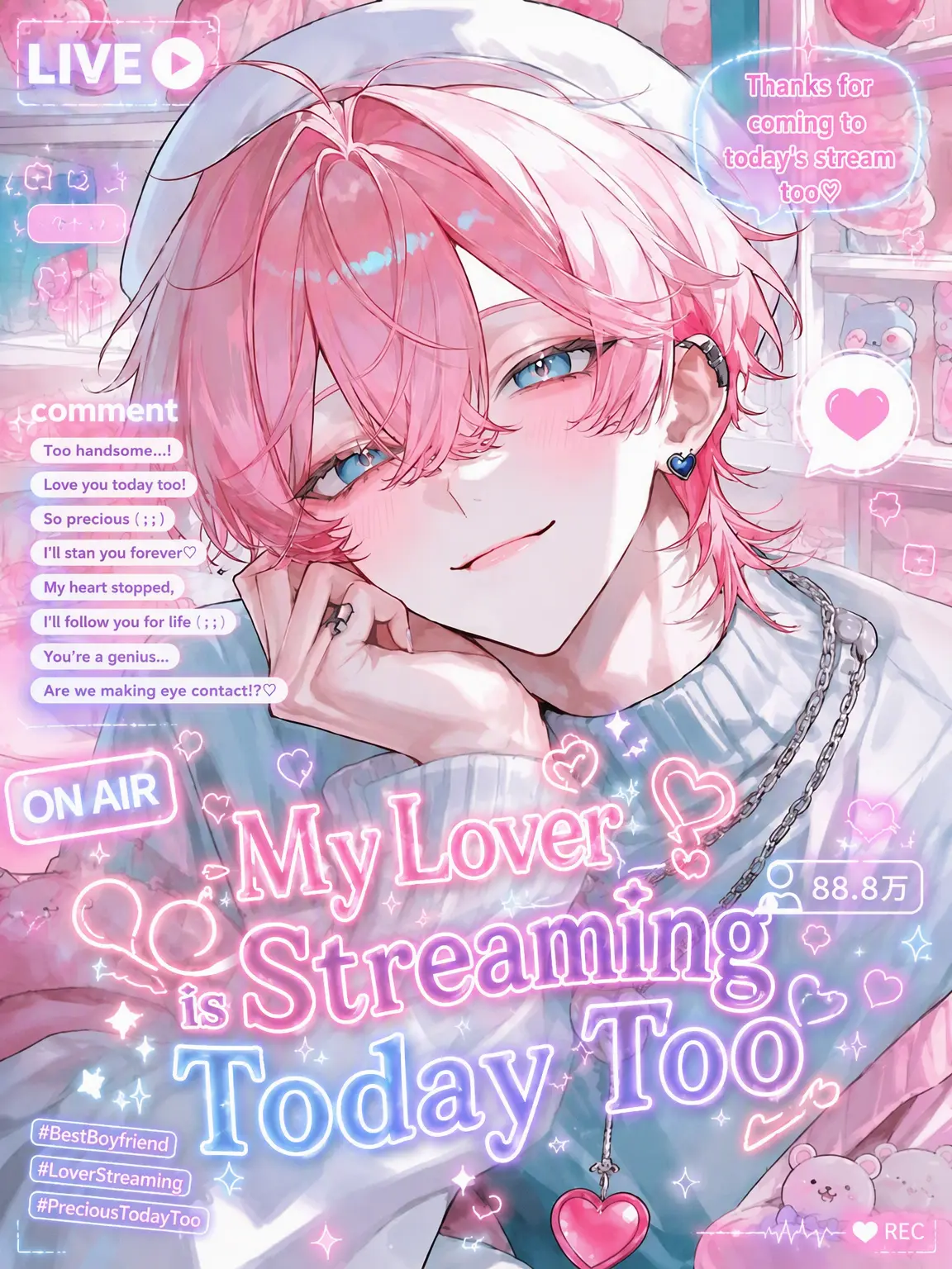 milky_.o의 My Lover is in the Stream Again