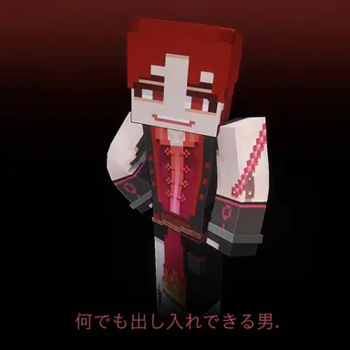Profile image of ラダー