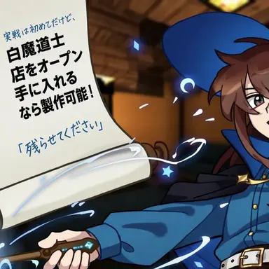 Profile image of チャムトゥル