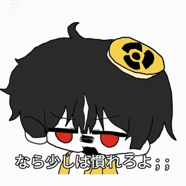 Profile image of ハヤテ