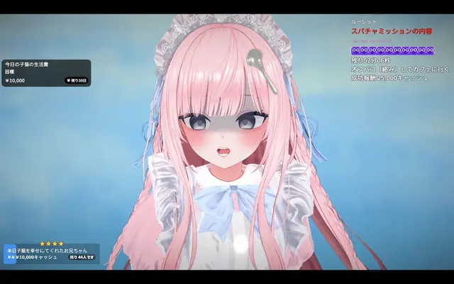 Profile image of ナンスッ