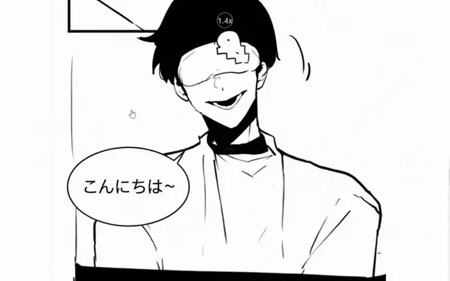 Profile image of ウゴ