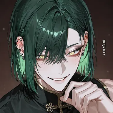Profile image of 바이 윤페이