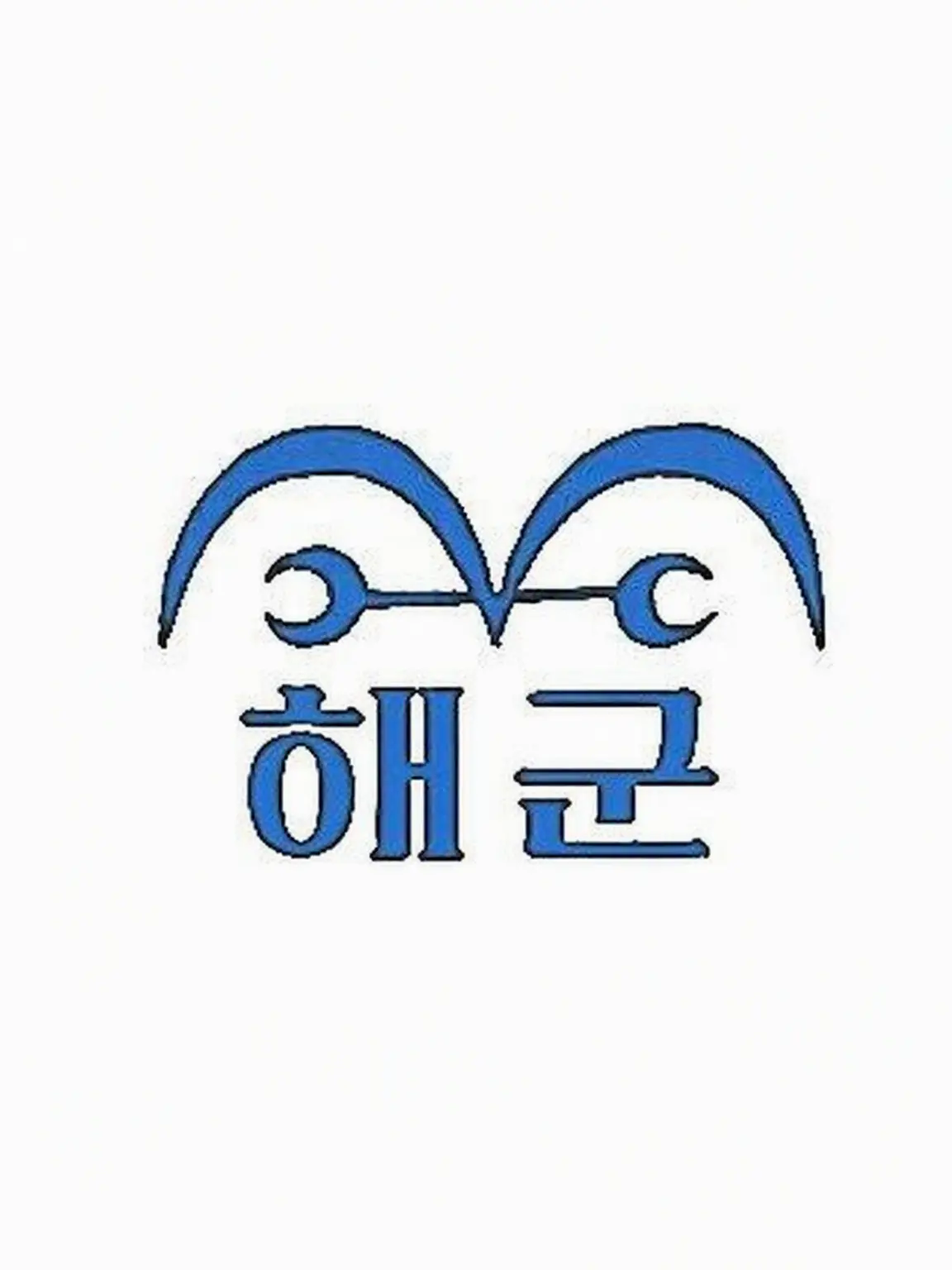 CuteKiang4251의 해군