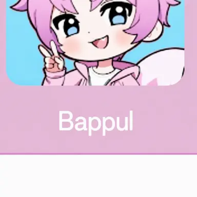 Profile image of Babpul