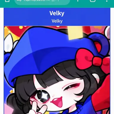 Profile image of Belki
