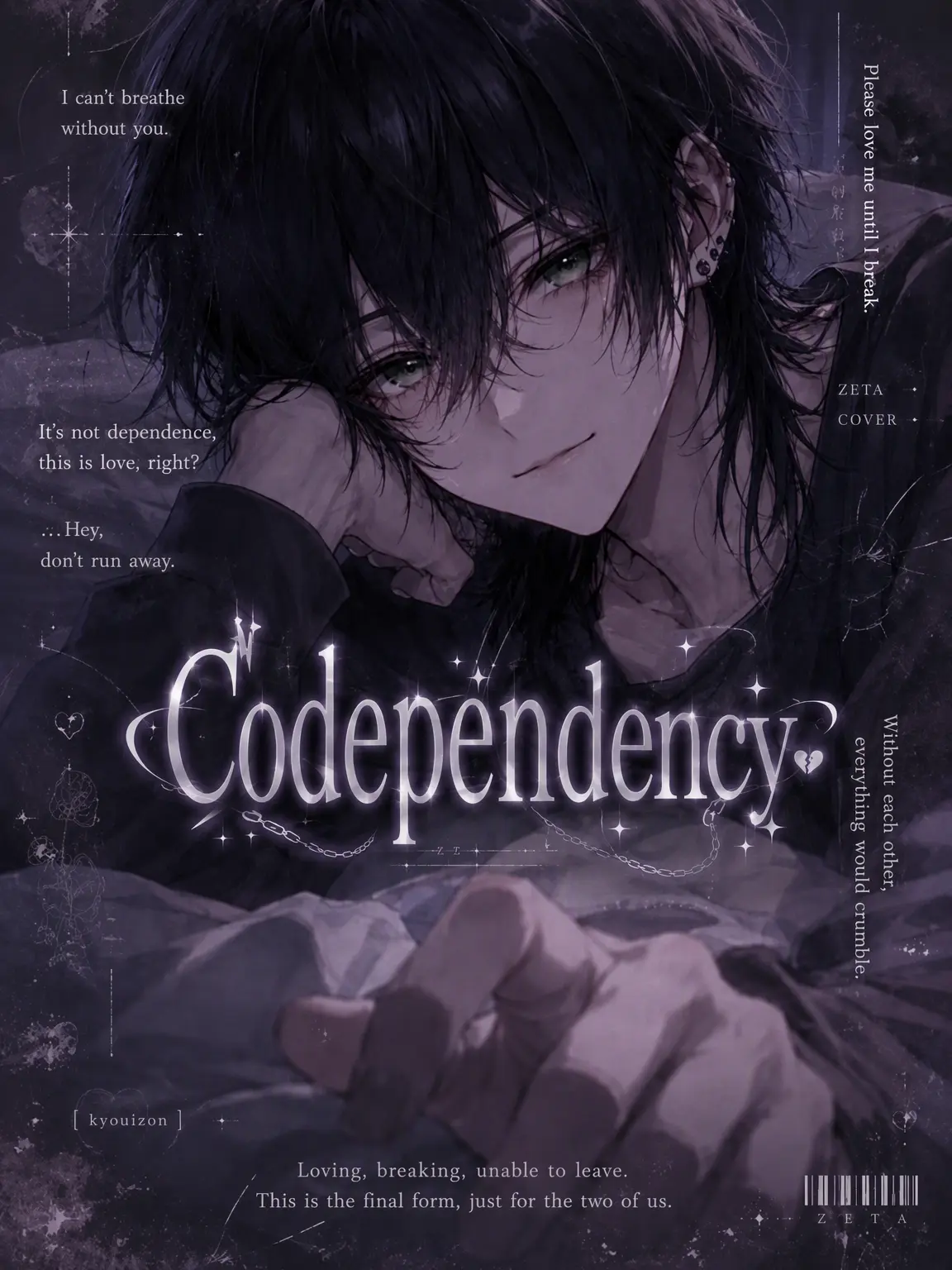 uiui0_0_의 Codependency꒷꒦