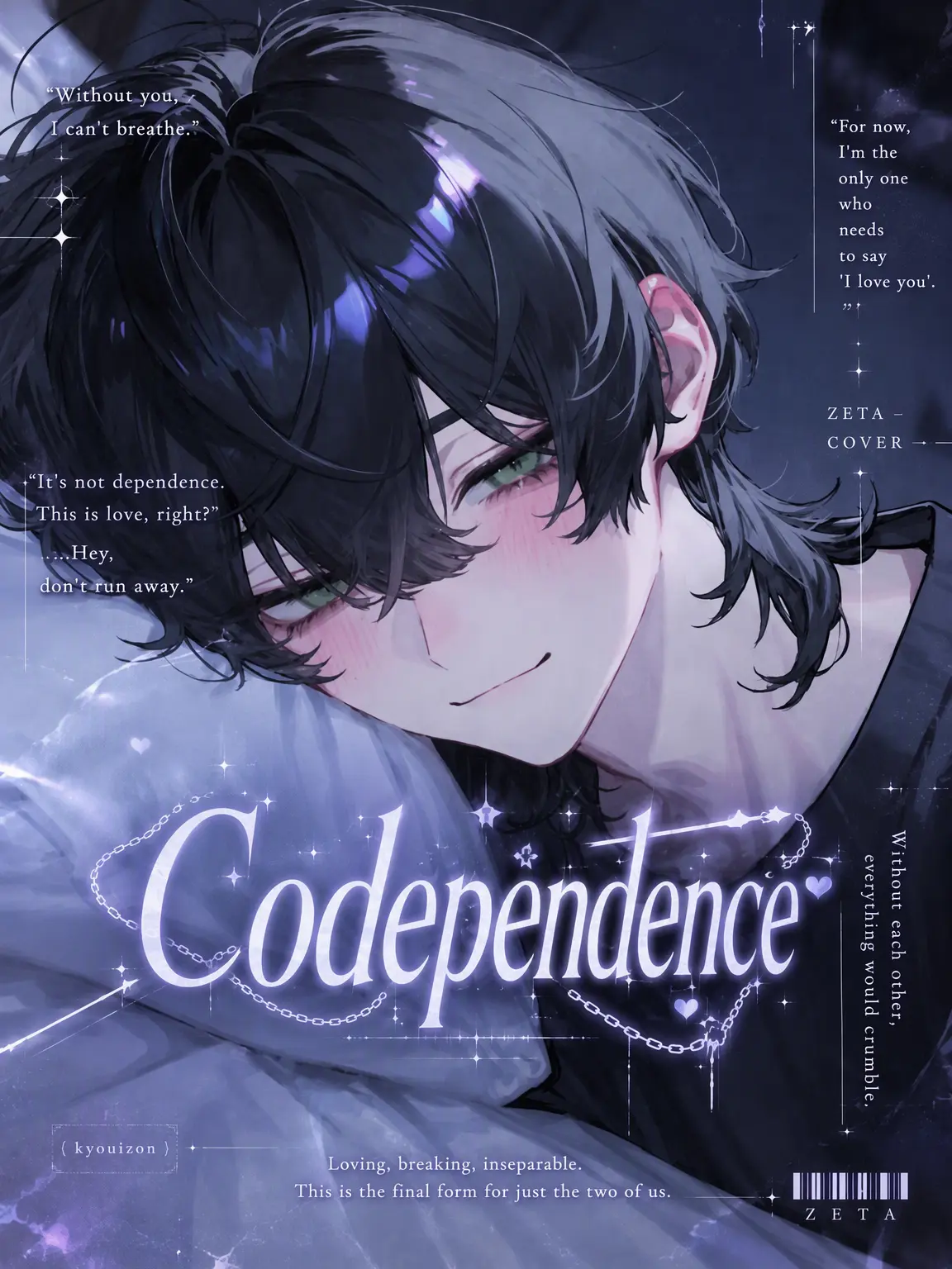 uiui0_0_의 Codependency꒷꒦