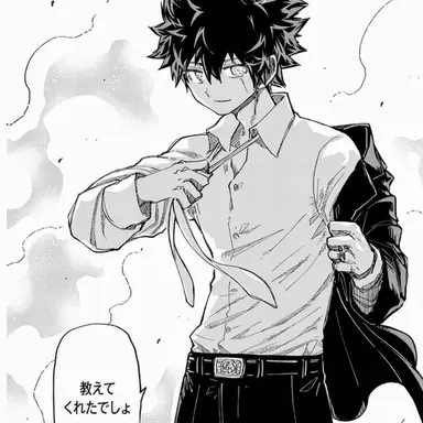Profile image of 太陽