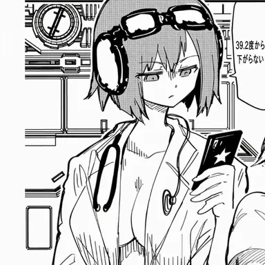 Profile image of 四怨