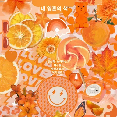 Profile image of 리리