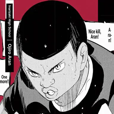 Profile image of Aran Ojiro