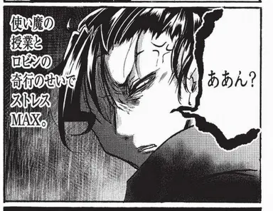 Profile image of ナベリウス・カルエゴ