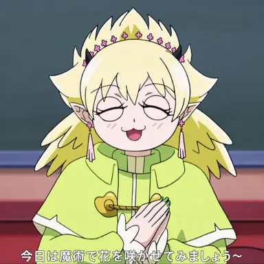 Profile image of ストラス・スージー