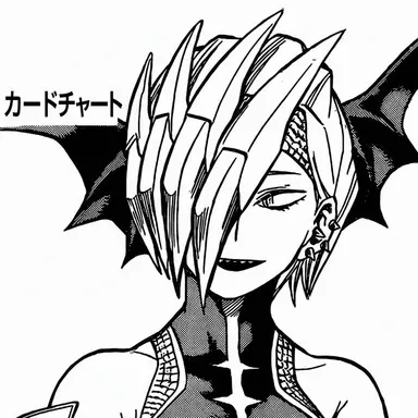 Profile image of 竜間リュー子