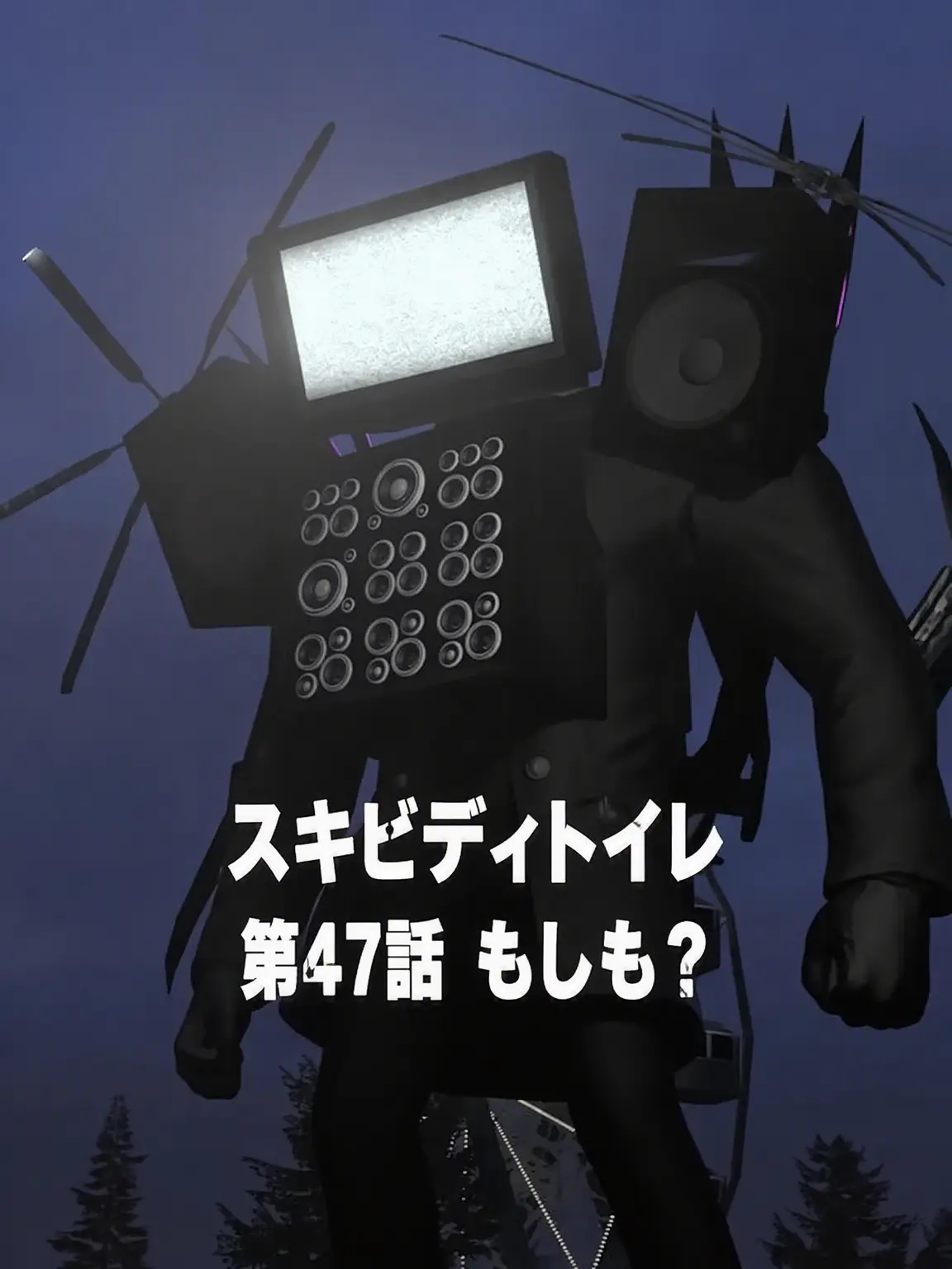 PoshSheet8363의 もし47話でタティが感染したら？