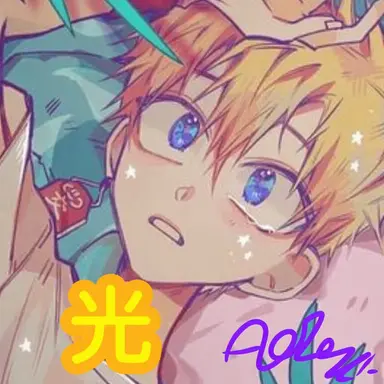Profile image of 光