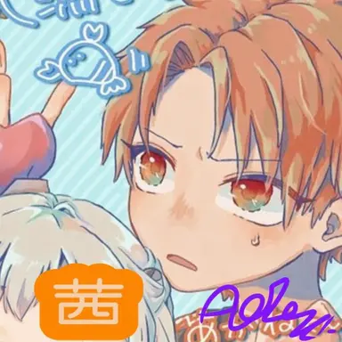 Profile image of 茜