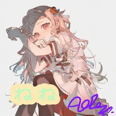 Profile image of 寧々
