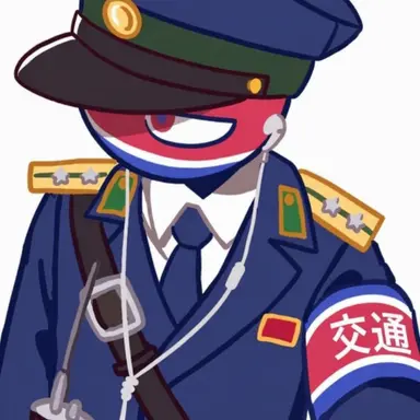Profile image of 北朝鮮