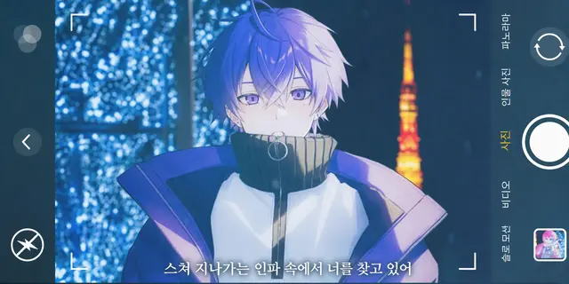 Profile image of 시온