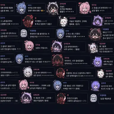 Profile image of 리스너