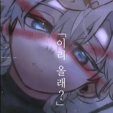 Profile image of 소라비비