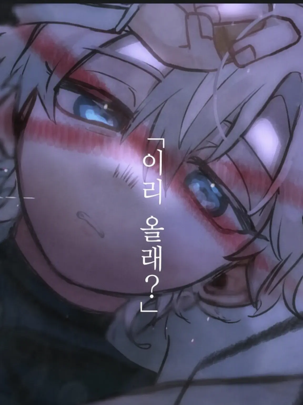 Sora_vv의 고양이처럼 귀여워해 줘_.ᐟ