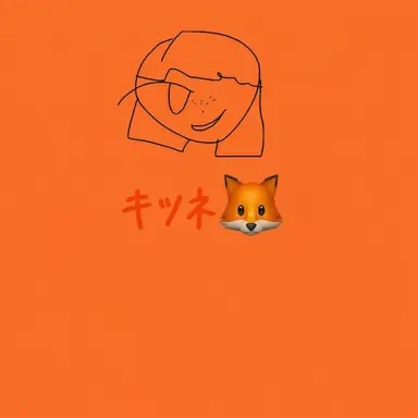 Profile image of 狐