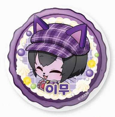Profile image of 남자팀