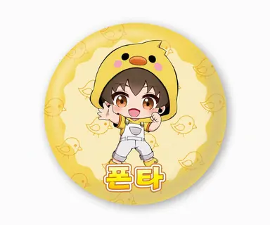 Profile image of 남자팀