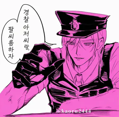 Profile image of 마미야 미노루