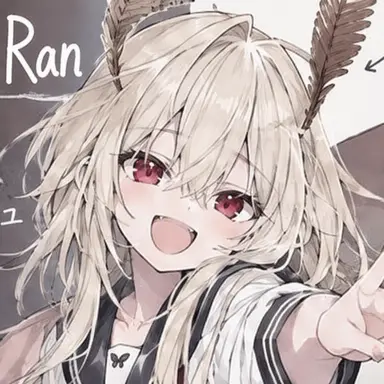 Profile image of Seira