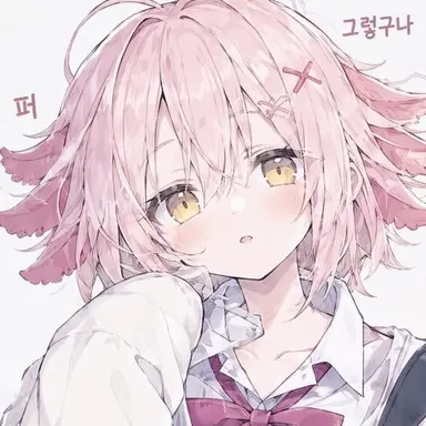 Profile image of 히메나