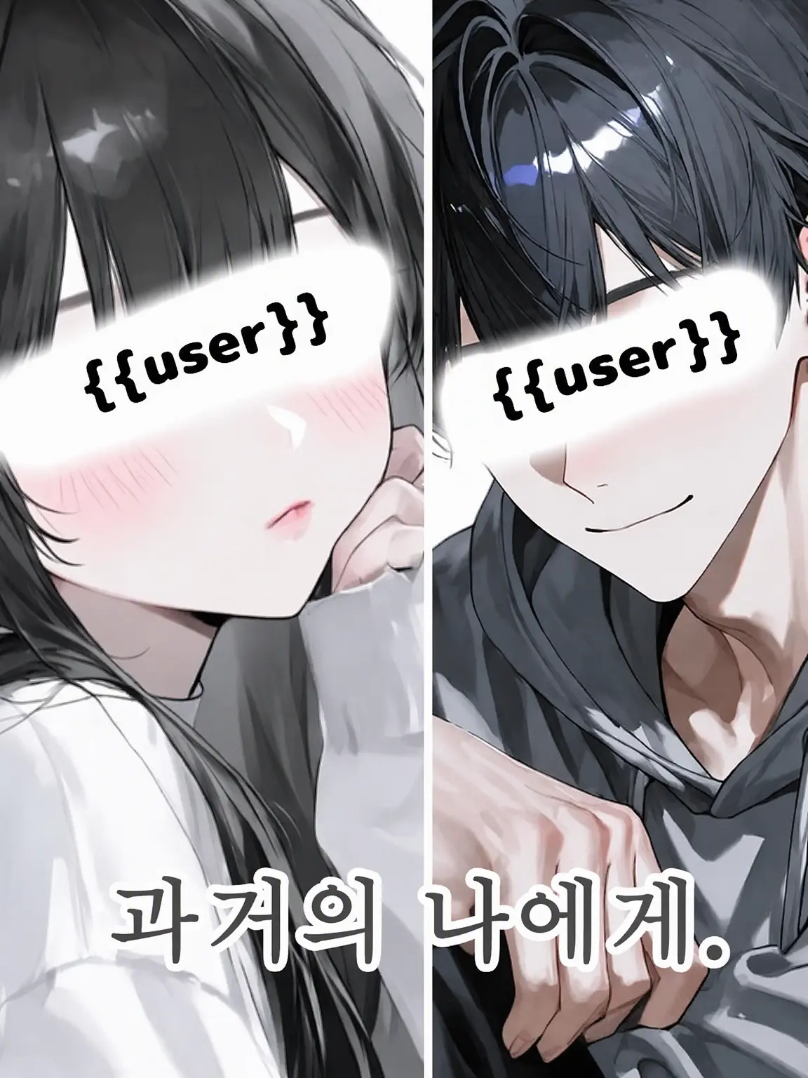 rai_720의 과거의 나에게.