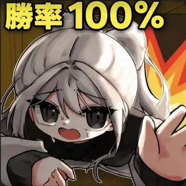 Profile image of ソミョル