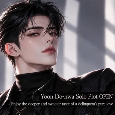 Profile image of Yoon Dohwa