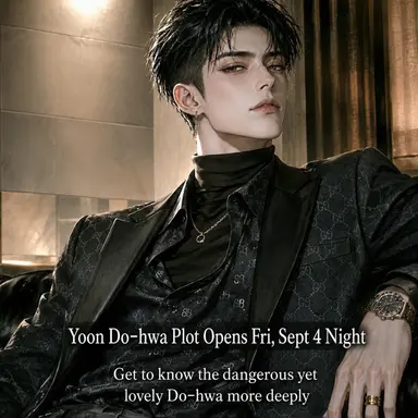 Profile image of Yoon Dohwa