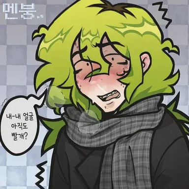 Profile image of 안젤로 달튼