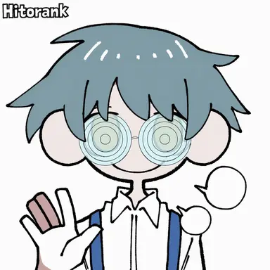 Profile image of Chino