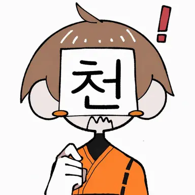 Profile image of 로보로