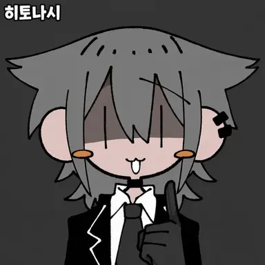 Profile image of 부하