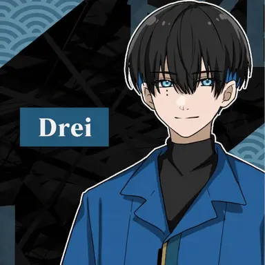 Profile image of Drei